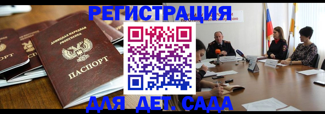 пропишу в квартире в Лысково